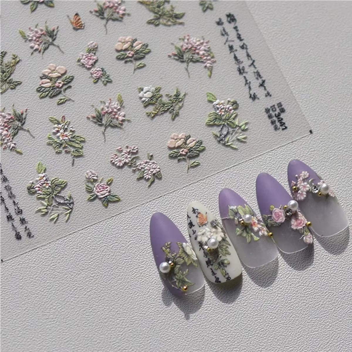 Autocollants 5D japonais en relief pour Nail Art, 1 pièce, pétale rose, fleur rétro élégante, transf