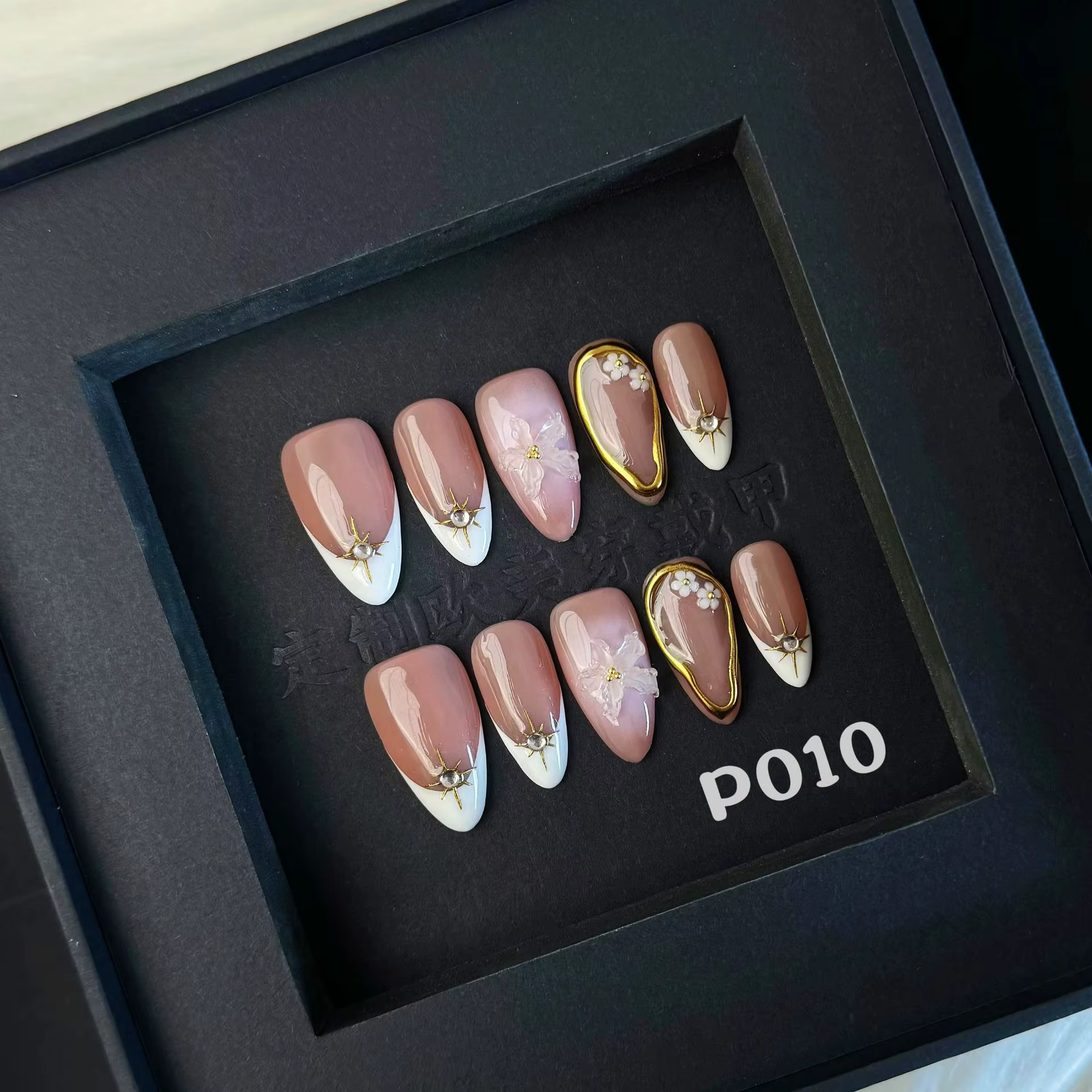 10 pièces à la main français presse sur ongles bord blanc conception amande faux ongles réutilisable