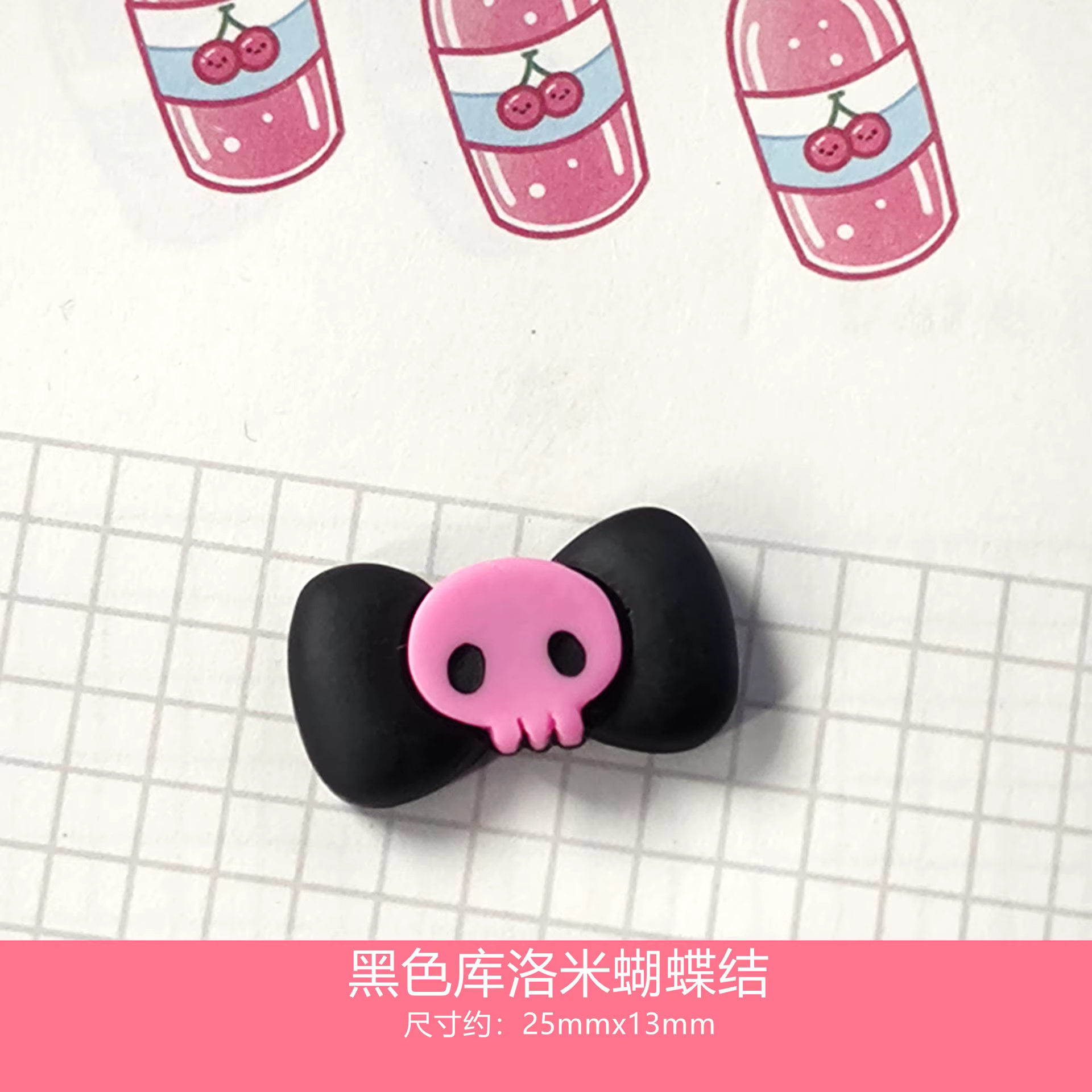 Breloques décoratives en résine faites à la main pour nail art, accessoires pour vêtements de cheveu