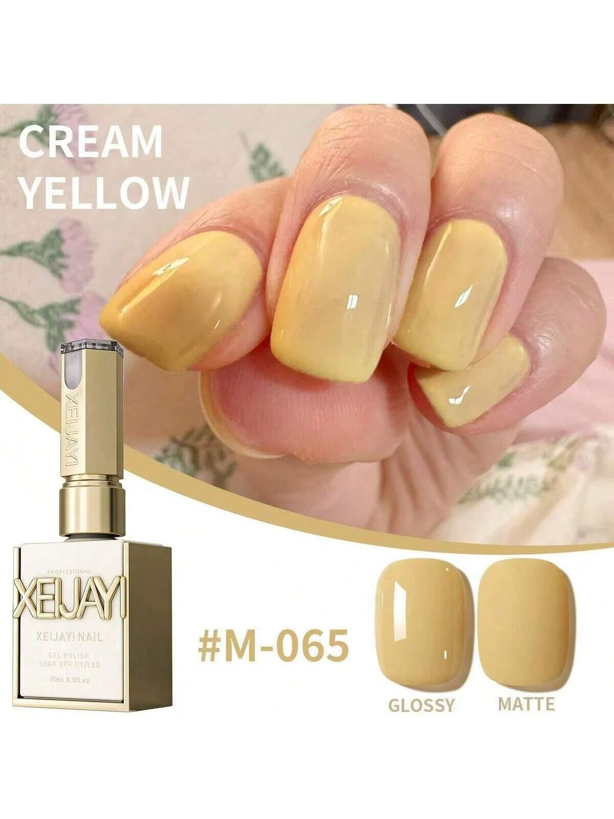 Vernis à ongles Gel jaune crème 15ML, 1 pièce, formule UV LED non parfumée, nuances vertes populaire