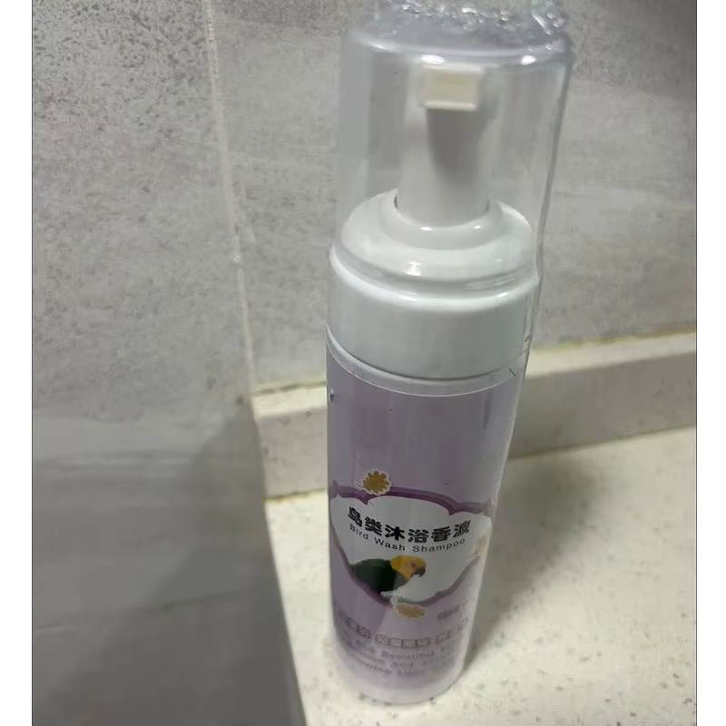 Shampoing douche pour oiseaux, calopsitte, cacatoès, perroquets, Gel douche, élimine les odeurs de p