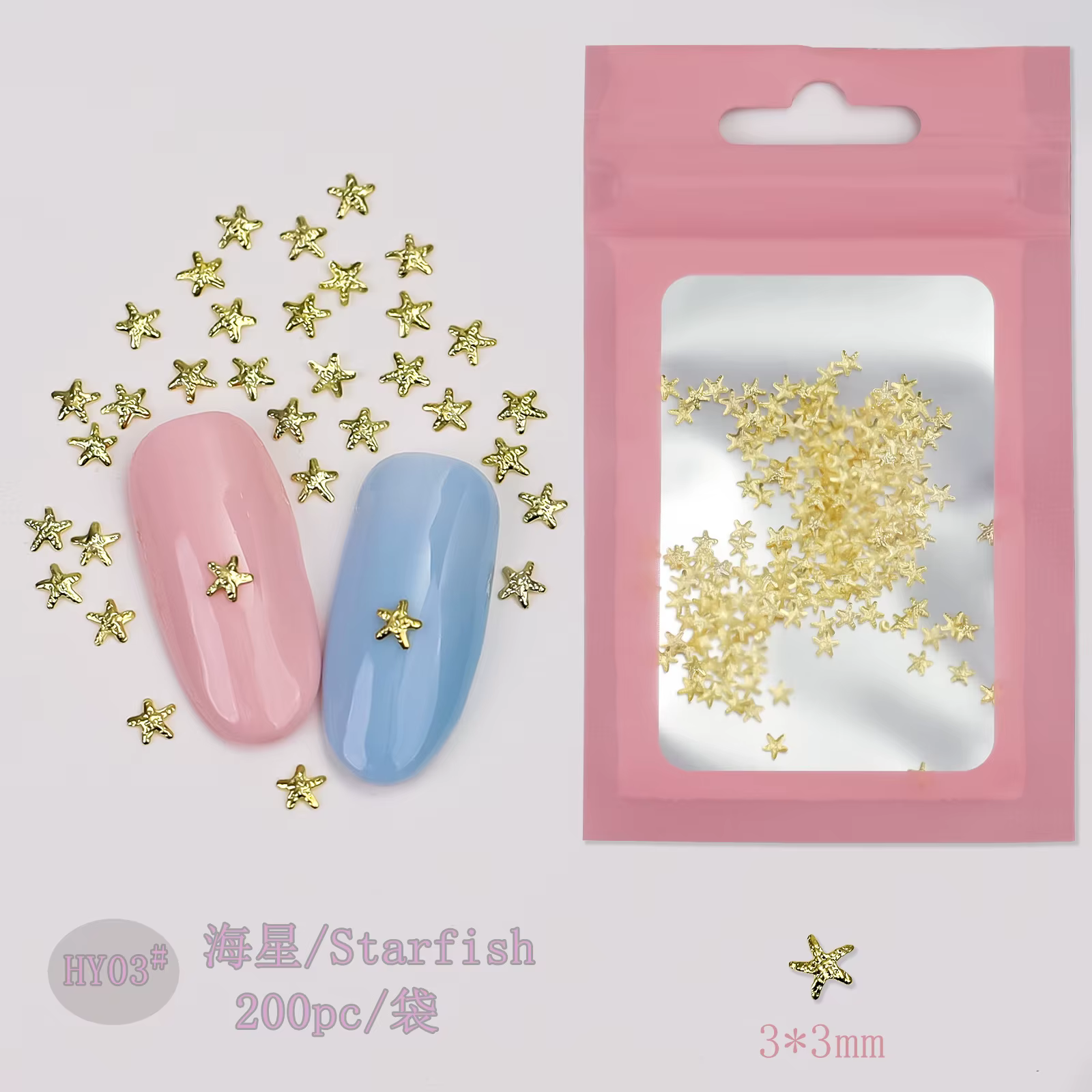 Breloques à ongles en métal, accessoires Kawaii, motif étoile de mer, hippocampe, conque, pour décor