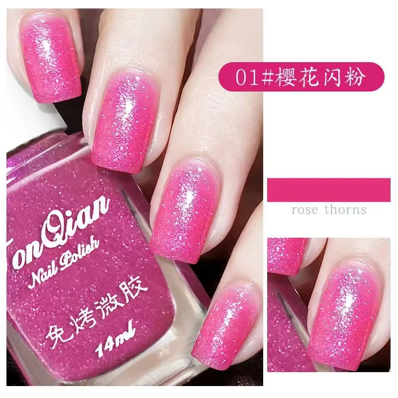 Vernis à ongles pour femme, durable, sans cuisson, ne peut pas peler, spectacle classique, blanc cer