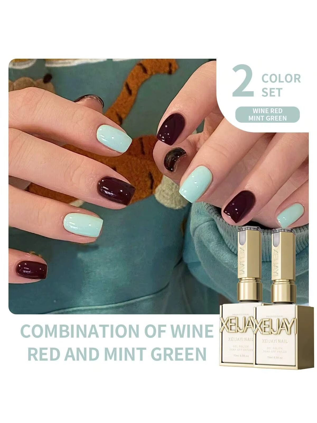 2025 printemps/été Viral vin rouge et vert menthe Mini Duo-ensemble de vernis Gel UV tendance éclair