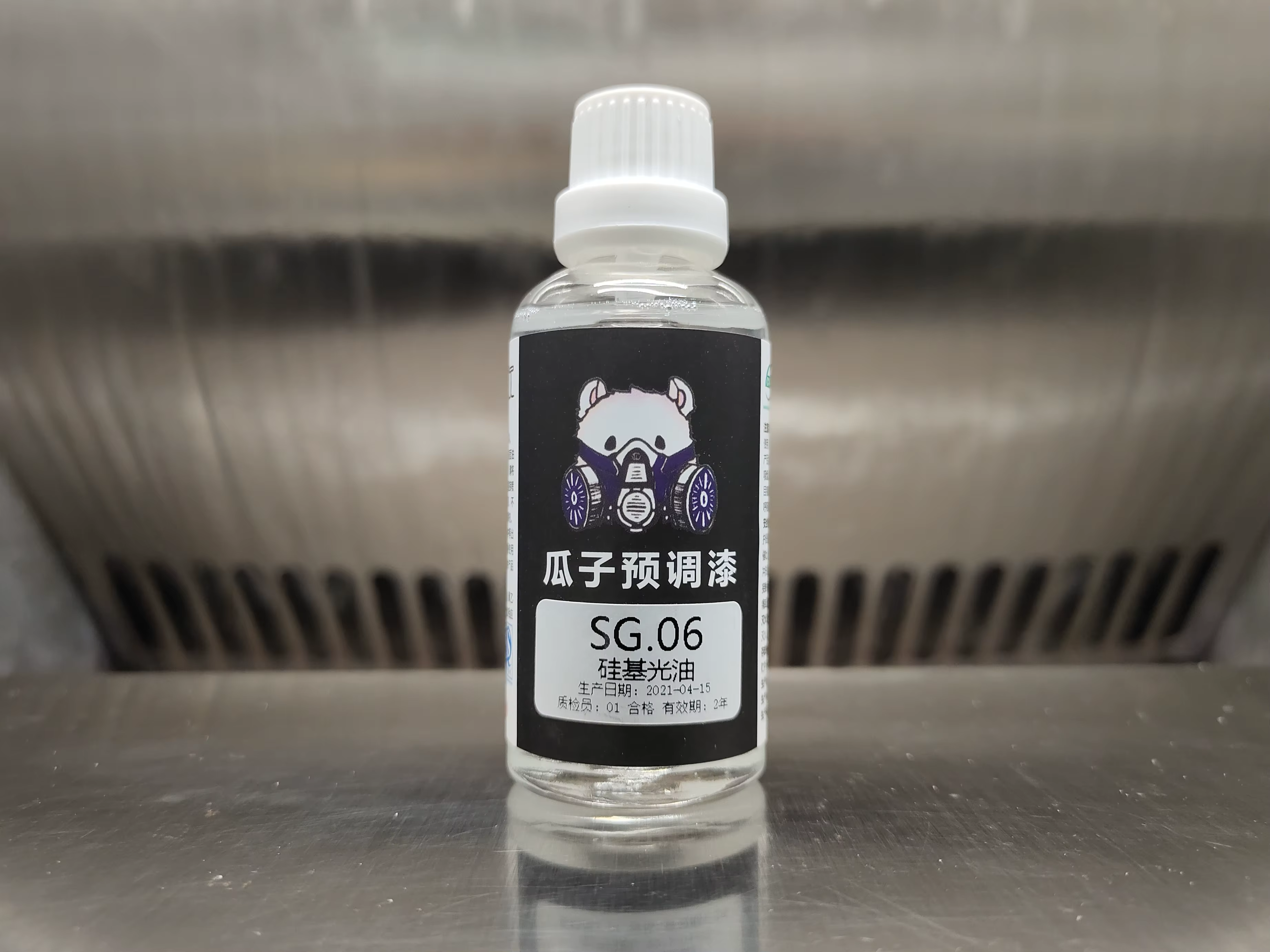 Peinture de Protection en Silicone à base de brillant, modèle de vernis, Protection de coloration SG