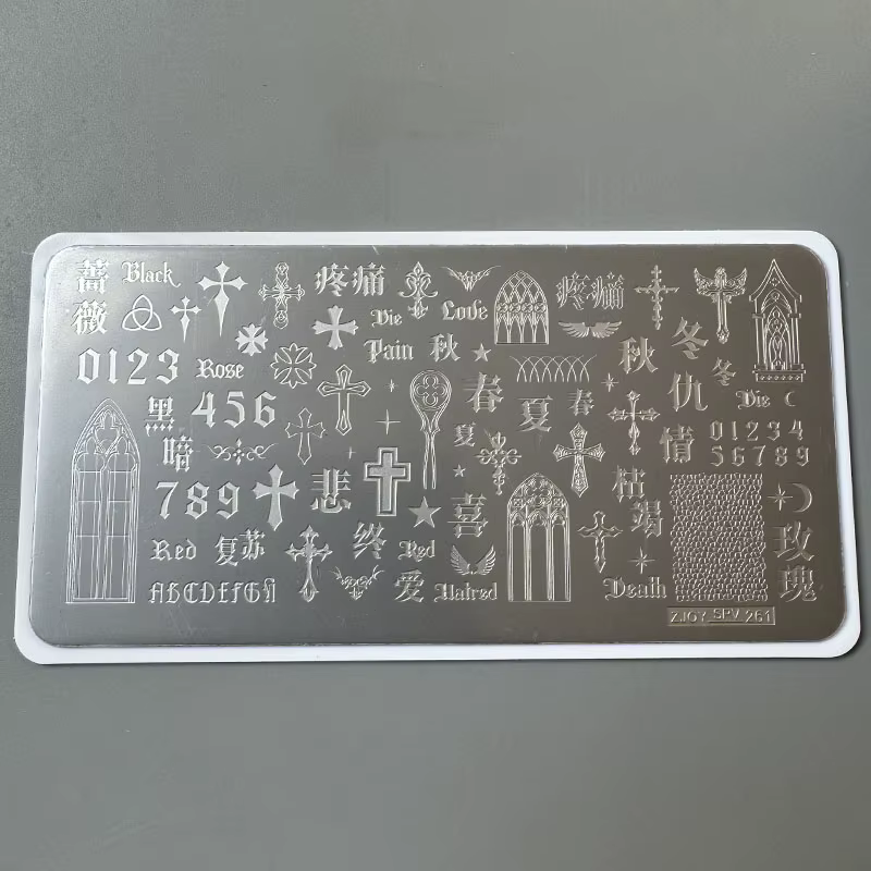 XMQ STAMPING NAIL PLATES CRUCIFIX TEMPLATES HALLOWEEN IMAGEPLATE