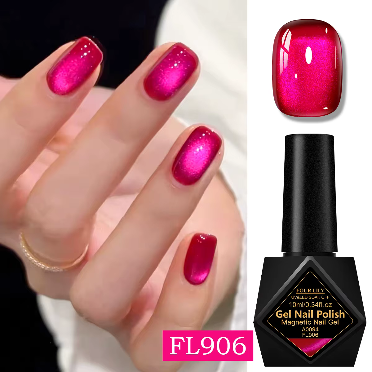 Vernis à ongles Gel magnétique Dragon Fruit Cat, effet bijou rouge, Semi-Permanent, UV, à tremper, f