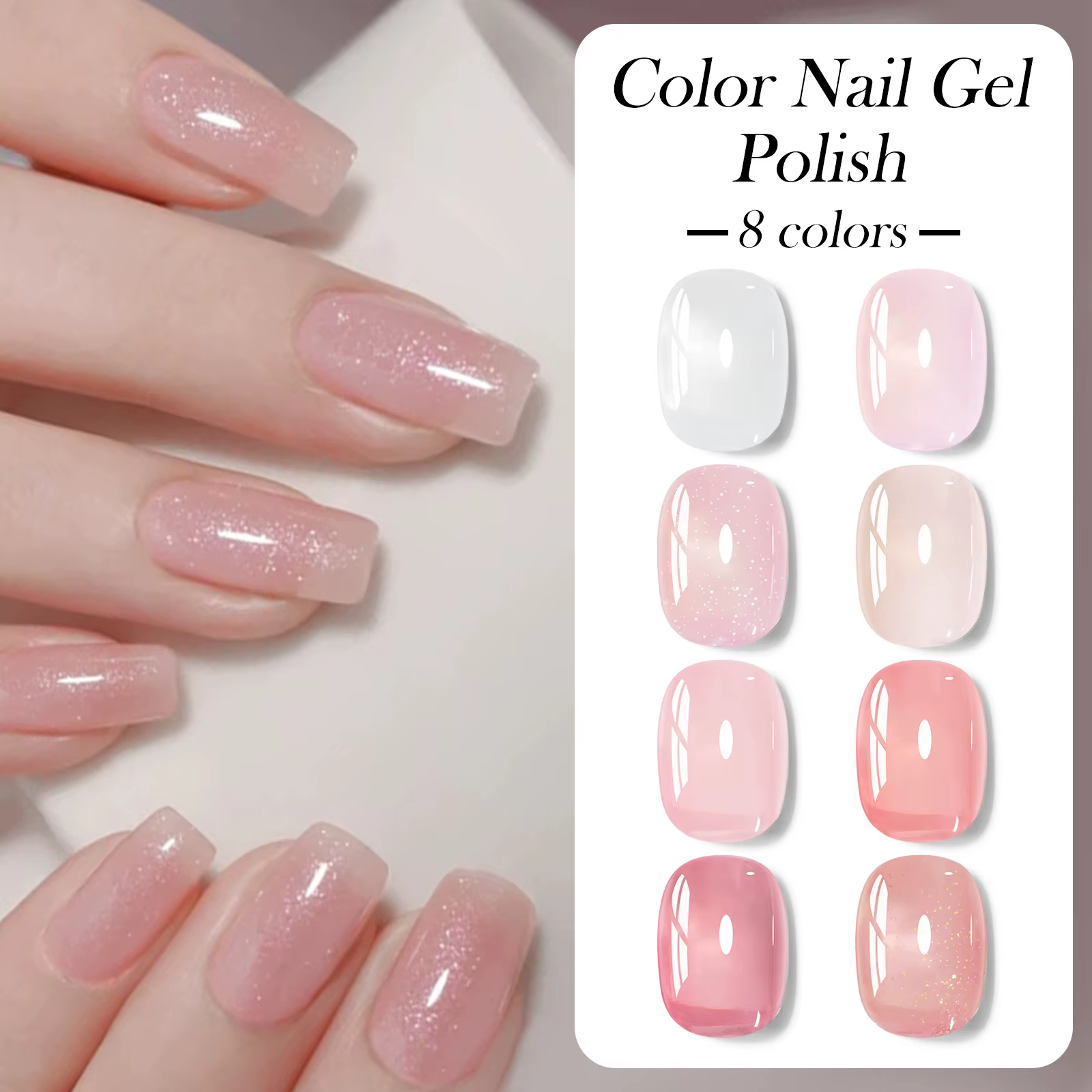 8 pièces ensemble de vernis à ongles Gel gelée nue avec boîte couleur translucide Semi Permanent tre