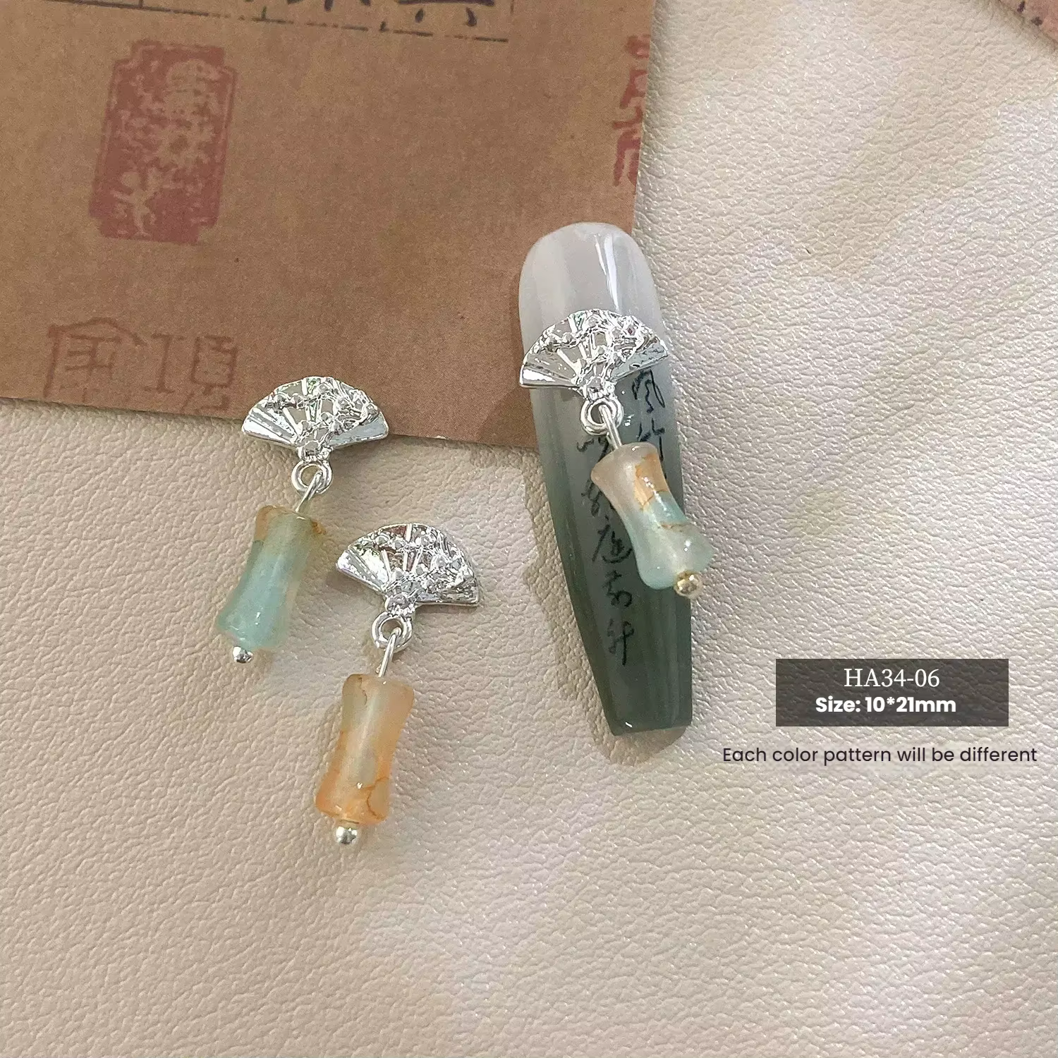 Accessoires pour Nail Art anciens texturés de qualité supérieure, Joint en bambou, éventail, ornemen
