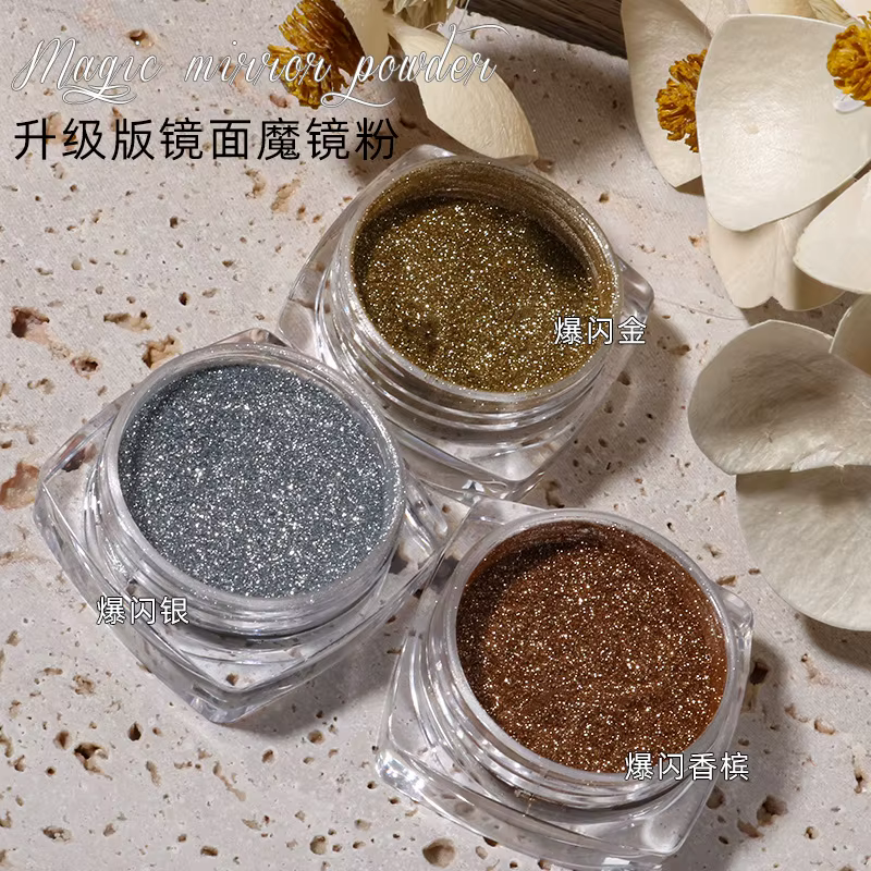 Poudre miroir or argent pour Nail Art, 1 boîte, paillettes élégantes, Champagne, vernis Gel UV, pous
