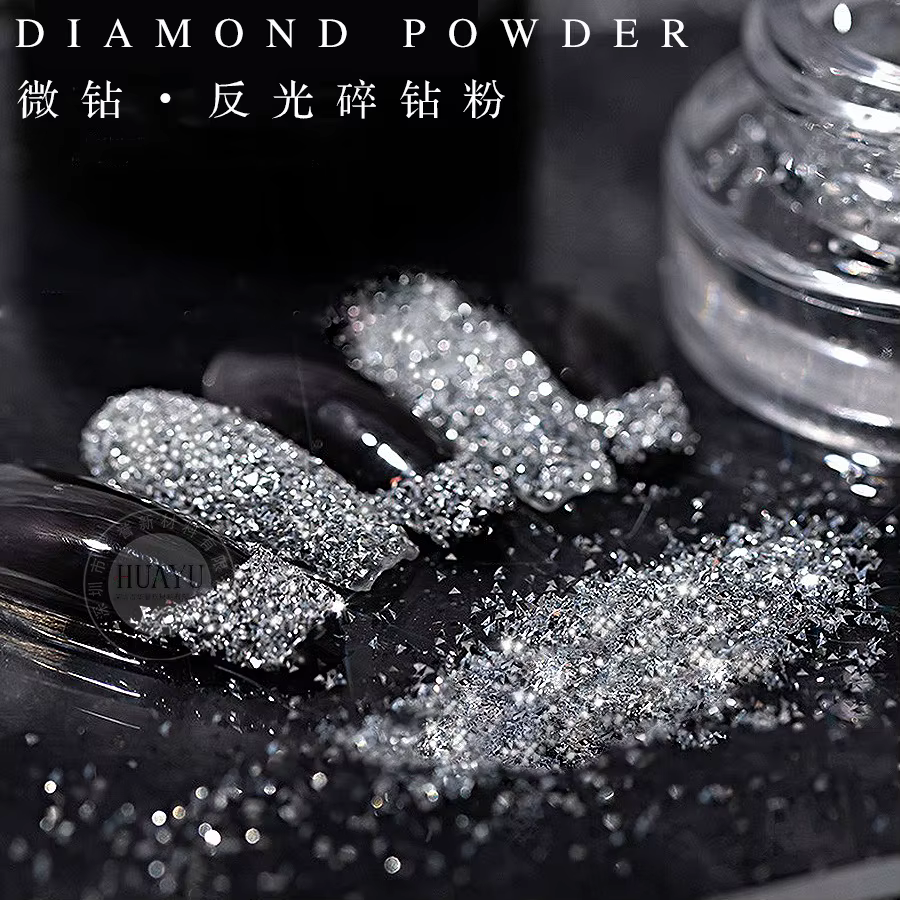 Poudre de paillettes pour ongles, diamant réfléchissant brillant, argent holographique, Micro perceu