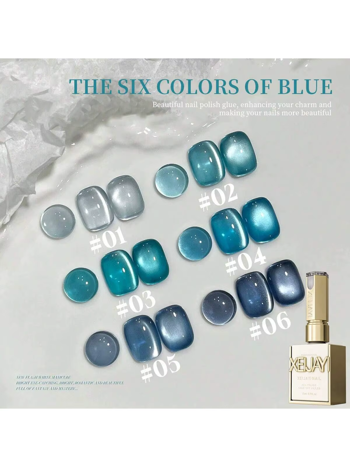 6 pièces 15ML série bleue oeil de chat vernis à ongles Gel ensemble Semi Permanent Nail Art trempage