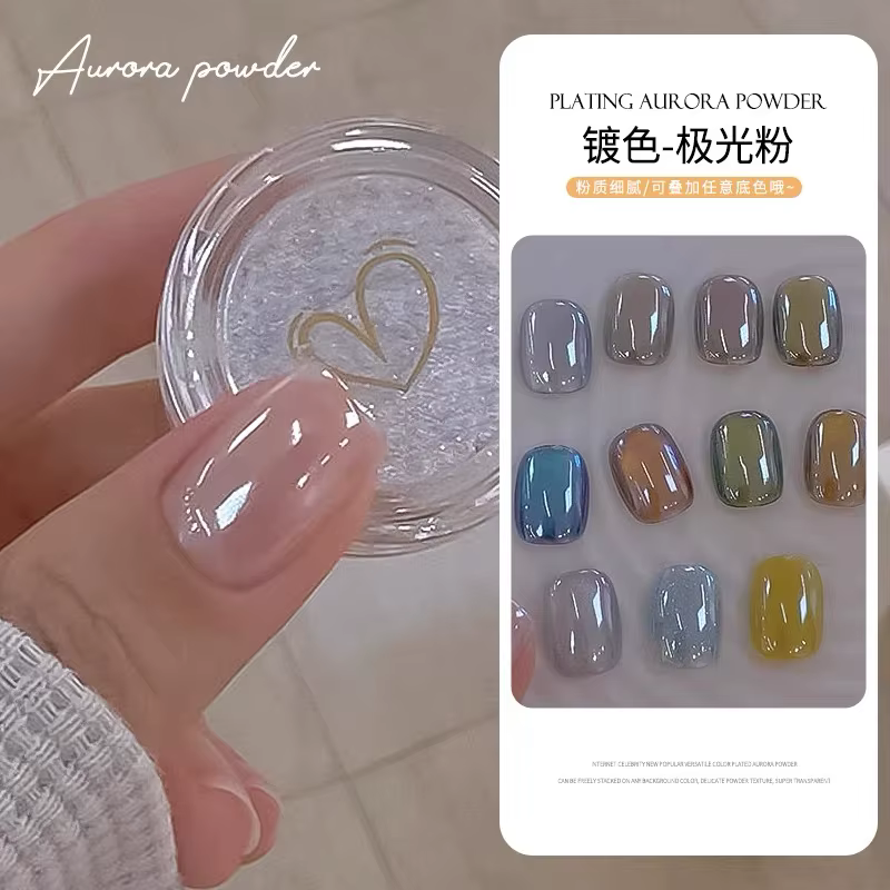 1 pot placage Aurora Chrome poudre à ongles haute brillance clair de lune miroir Fine paillettes Pig