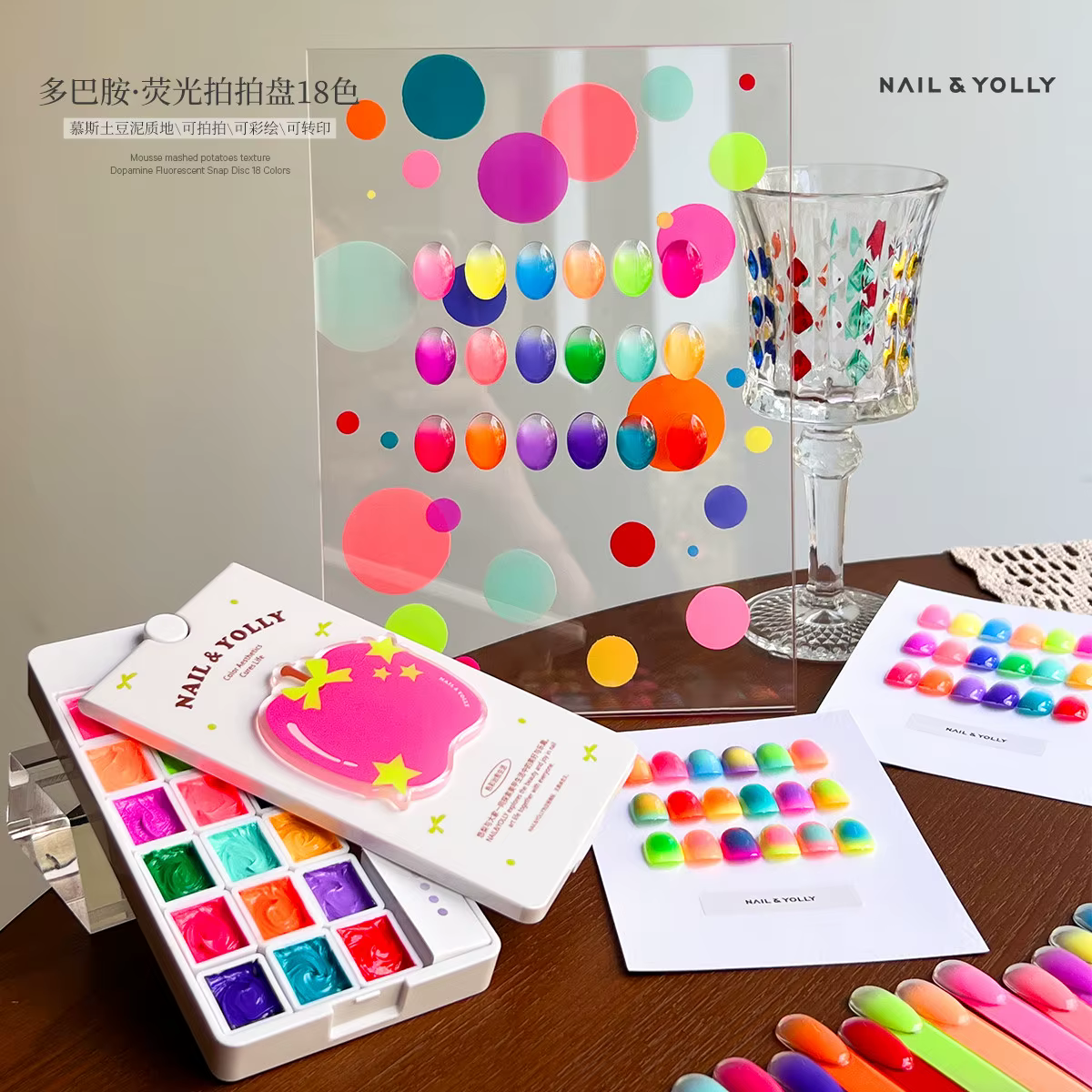 NAIL & YOLLY 18 couleurs 3D peint solide Gel paillettes UV Gel vernis Palette ongles crème Art Semi 