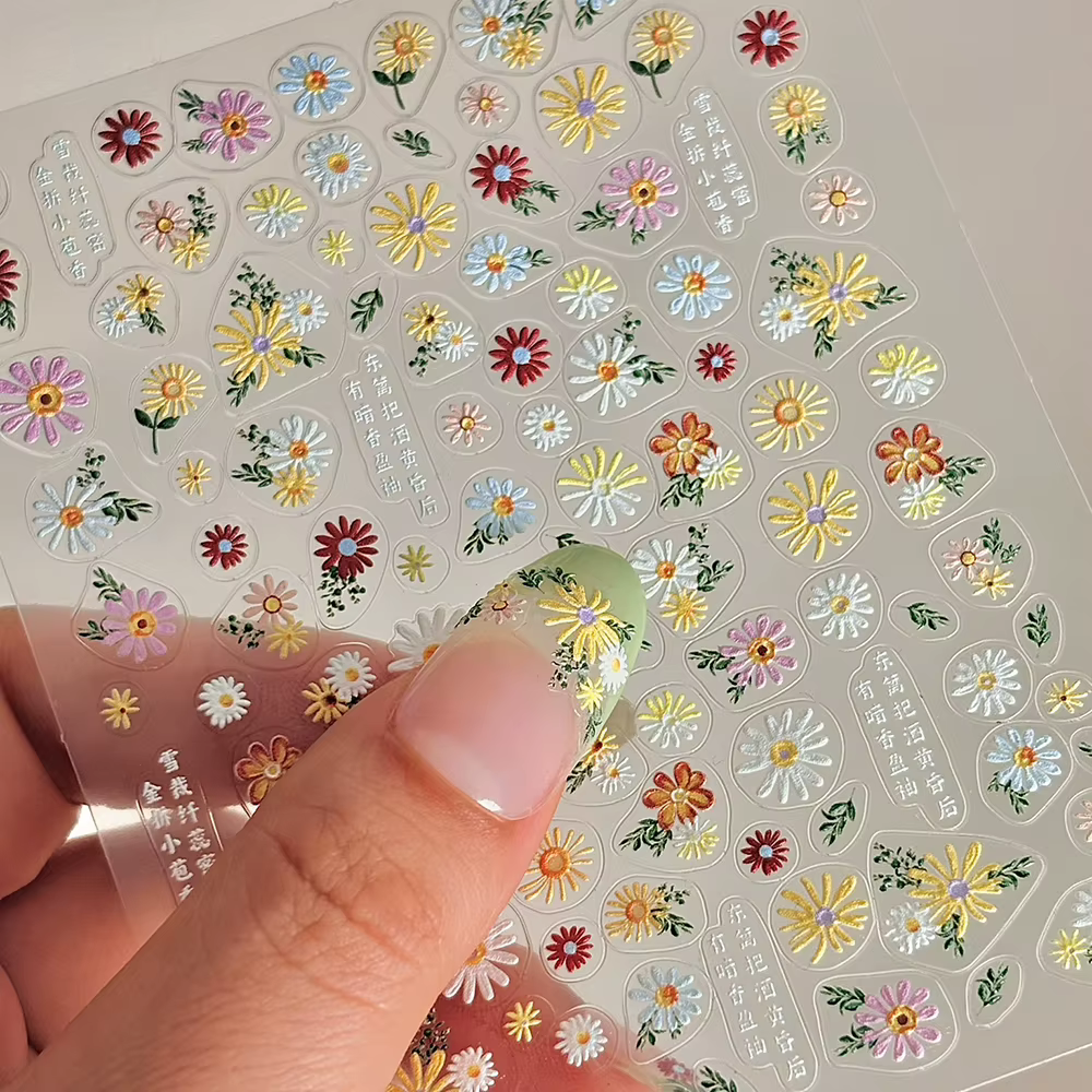 Autocollants pour ongles en relief 5D, motif marguerite blanche/rose, fleurs de marguerite blanches,