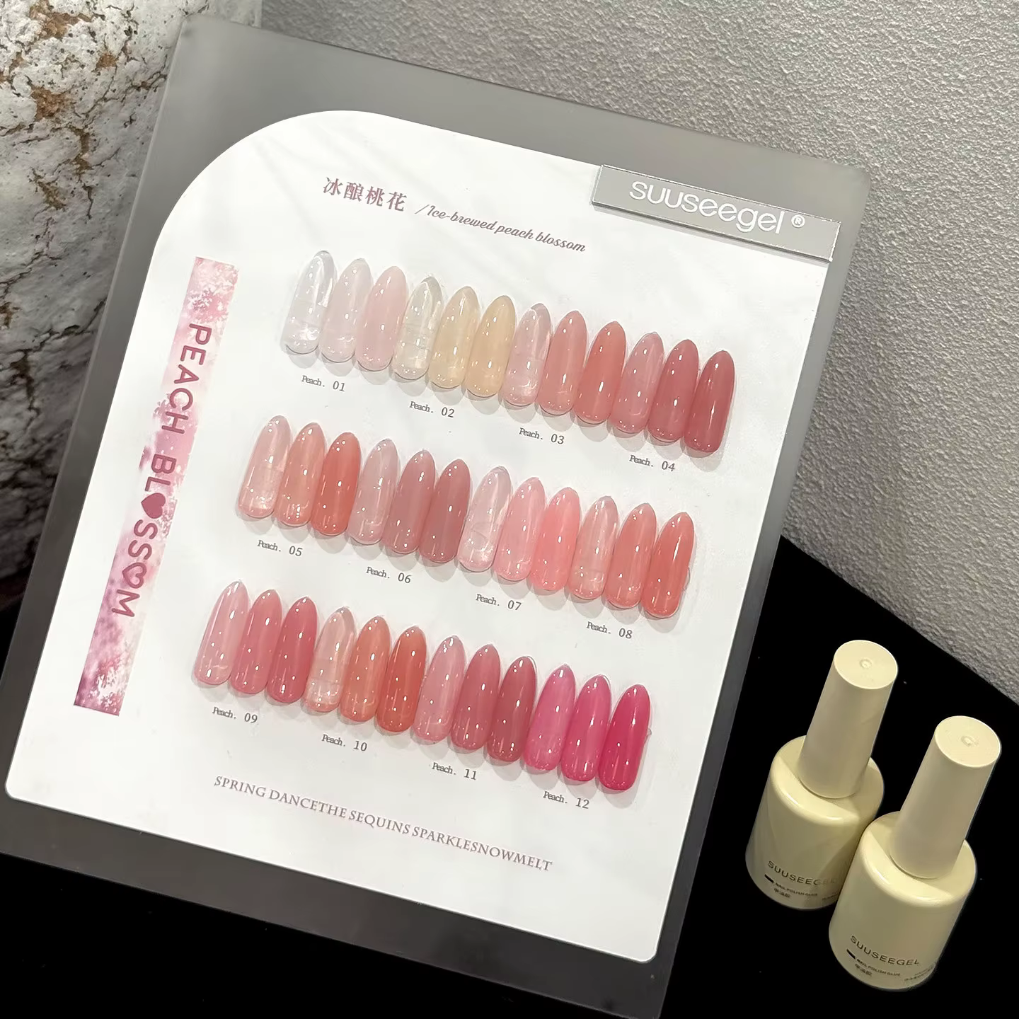 HEMA TPO FREE 15ml Vernis Gel Transparent Effet Gelée Rose Nude Pailleté Magnifique Soak-Off UV LED