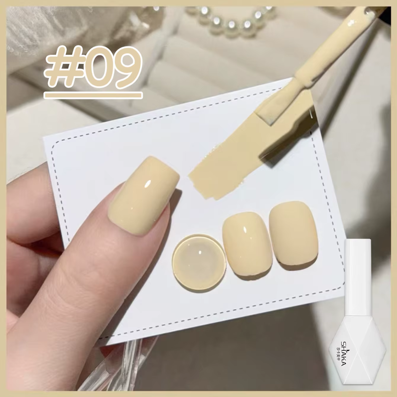 1-12 pièces SHAKA Spring Eurowind Gel Nail Polish 2026 Nouveau Classique Avancé Essentiel pour Noël 