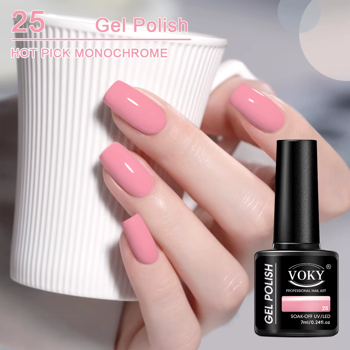 VOKY 12PCS/SET Pink est un ensemble de vernis à ongles brillants