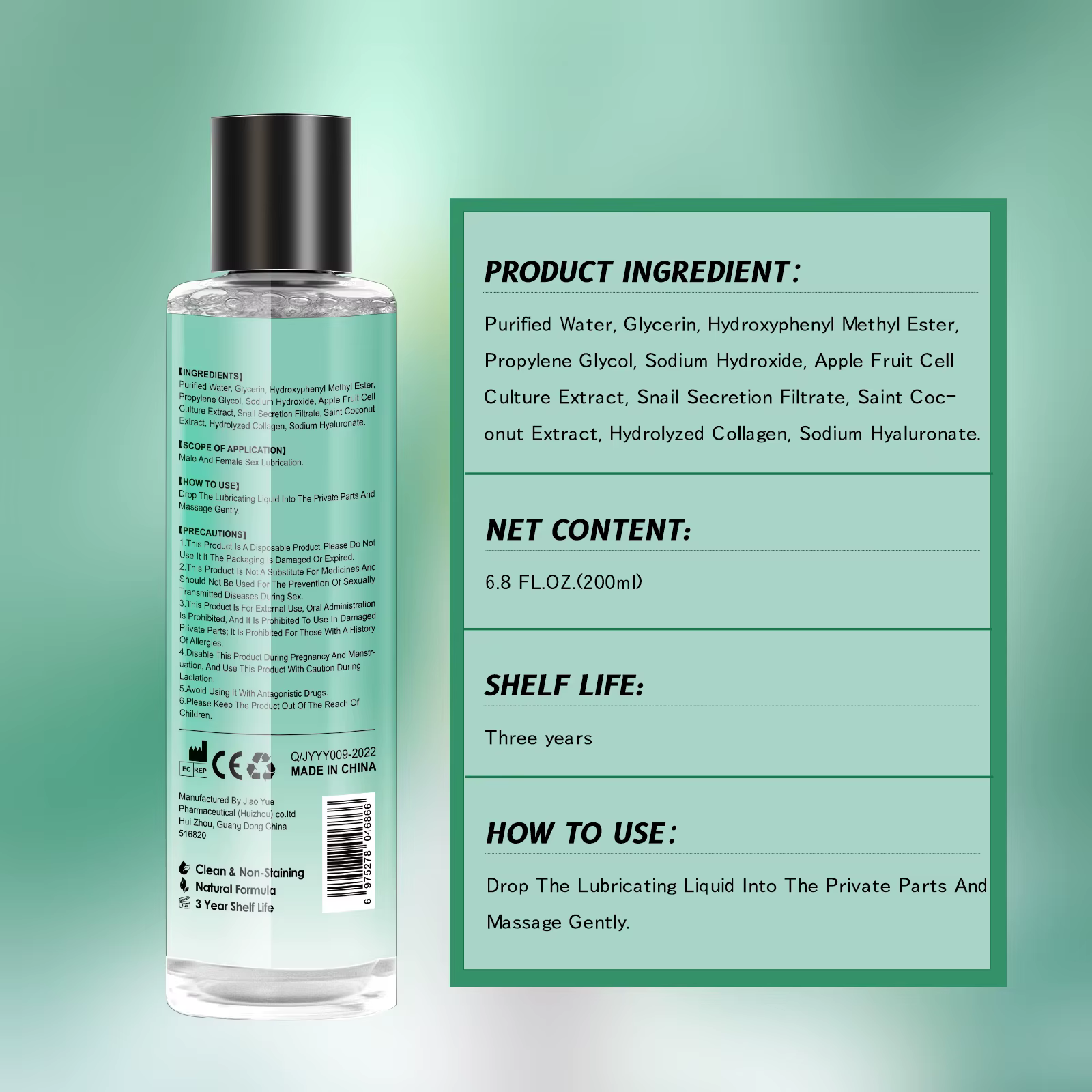 BED GAME Gel Lubrifiant Intime à Base d'Eau 200ml, Lubrifiant Hydratant Longue Durée, Ne Tache Pas, Compatible avec les Préservatifs