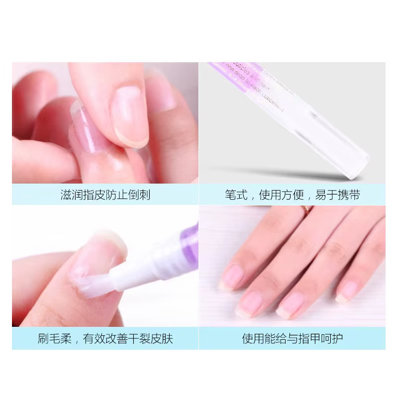 Stylo à huile nutritionnelle pour ongles