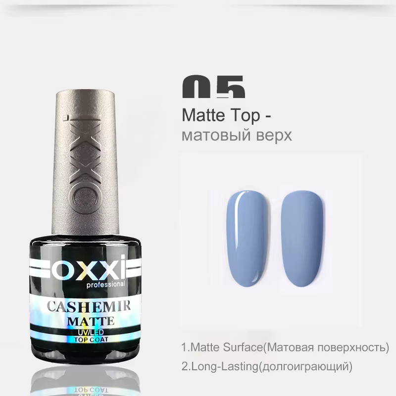OXXI Base en caoutchouc semi-permanente pour vernis gel 8 ml
