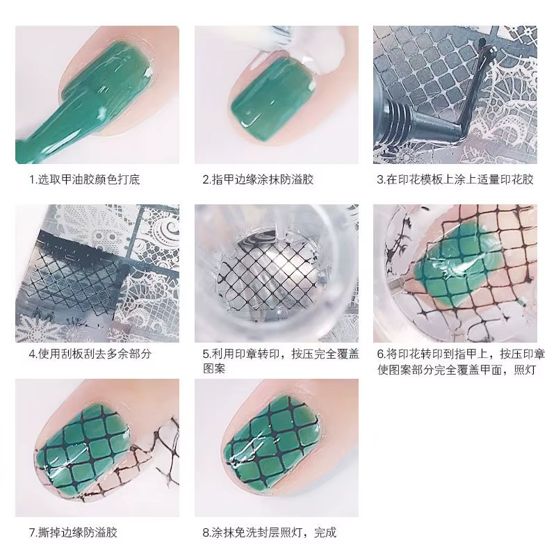Verhéritage à Ongles Gel d'Estampage