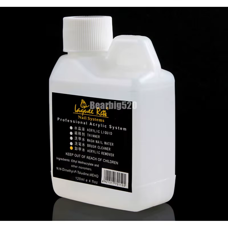 Dissolvant de vernis à ongles liquide professionnel