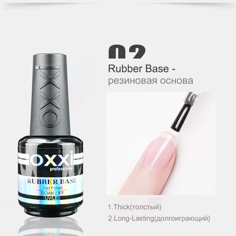 OXXI 15ml Base et couche de finition pour vernis Gel
