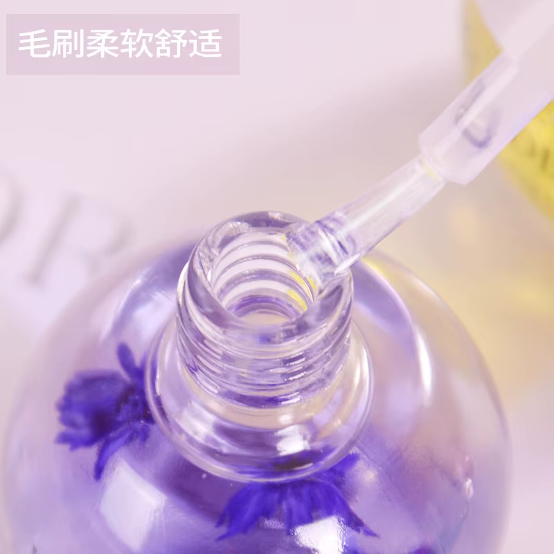 15 (g/ml) huile nutritionnelle pour soins des ongles