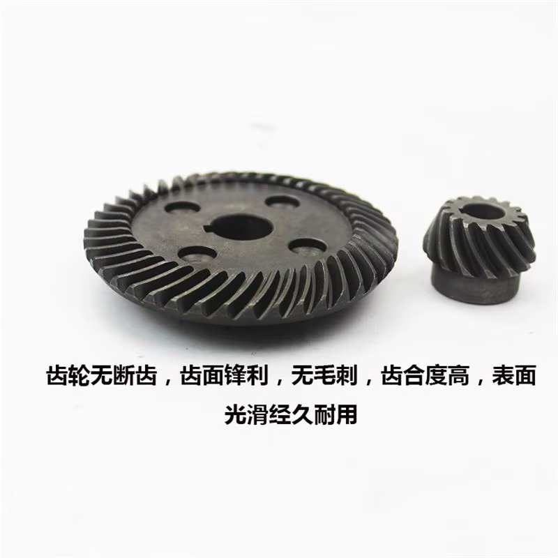 Engrenage de meuleuse d'angle adapté à Hitachi 180G18SE2, accessoires de meuleuse d'angle