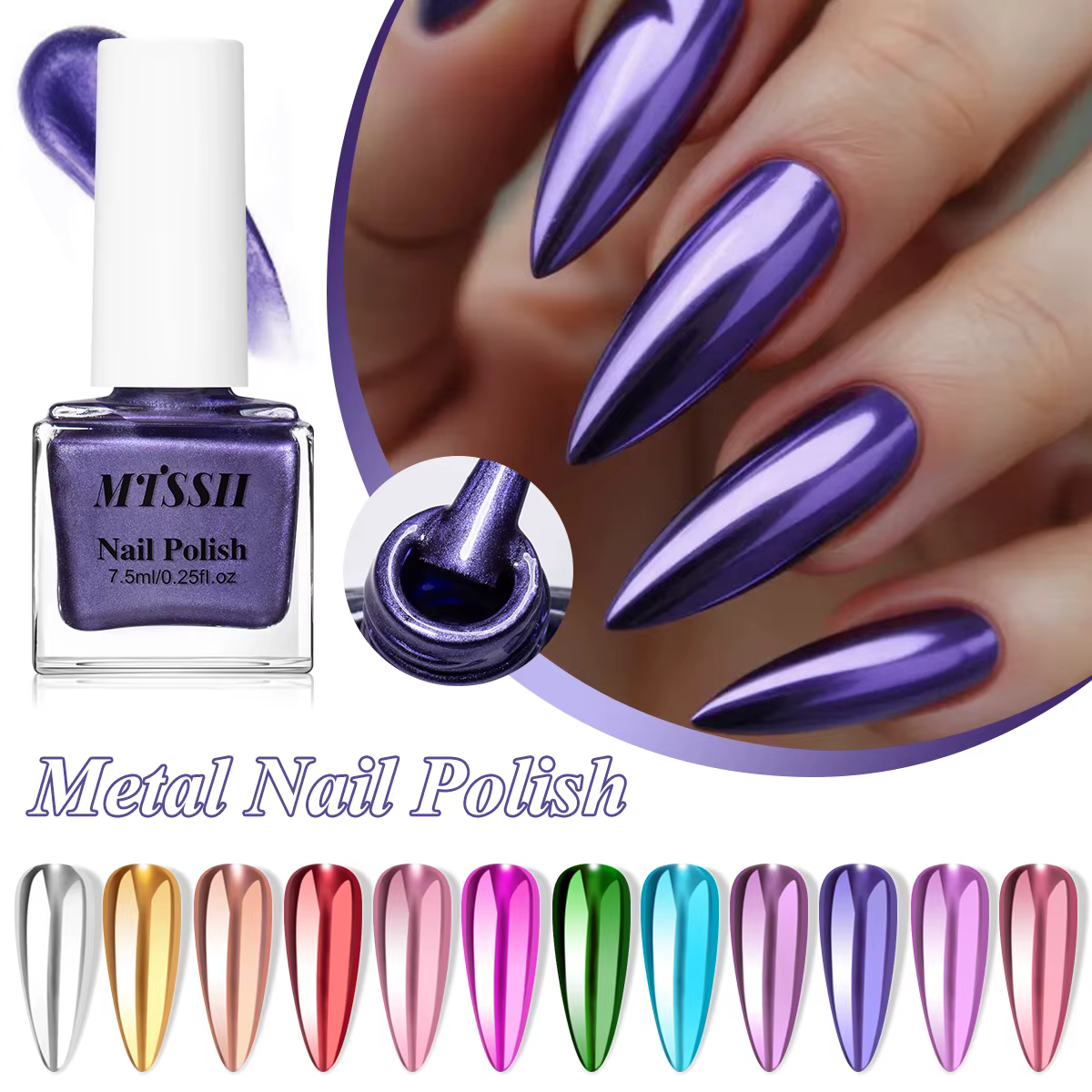 Vernis à ongles métallique effet miroir 7