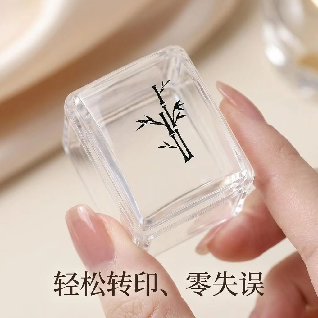 Kit de tampons carrés pour nail art