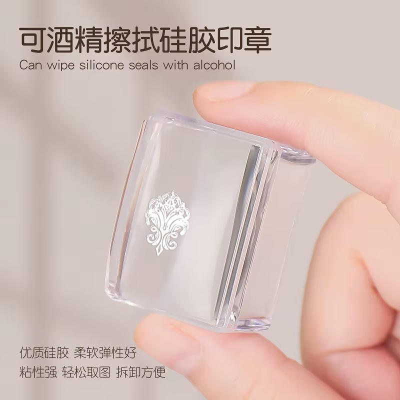 Kit de Plaques d'Estampage Carrées pour Nail Art