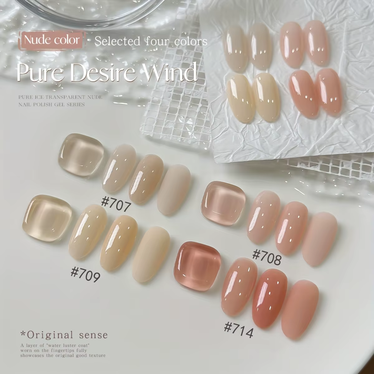 Vernis à ongles gel effet gelée populaire