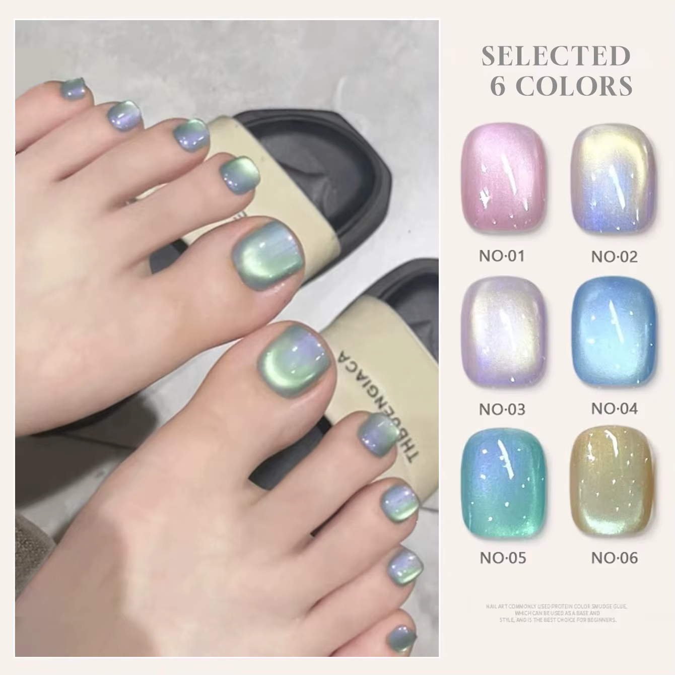1-6 pièces 12ml Vernis Gel UV Magnétique Holographique Effet Sirène Aurore 6 Couleurs