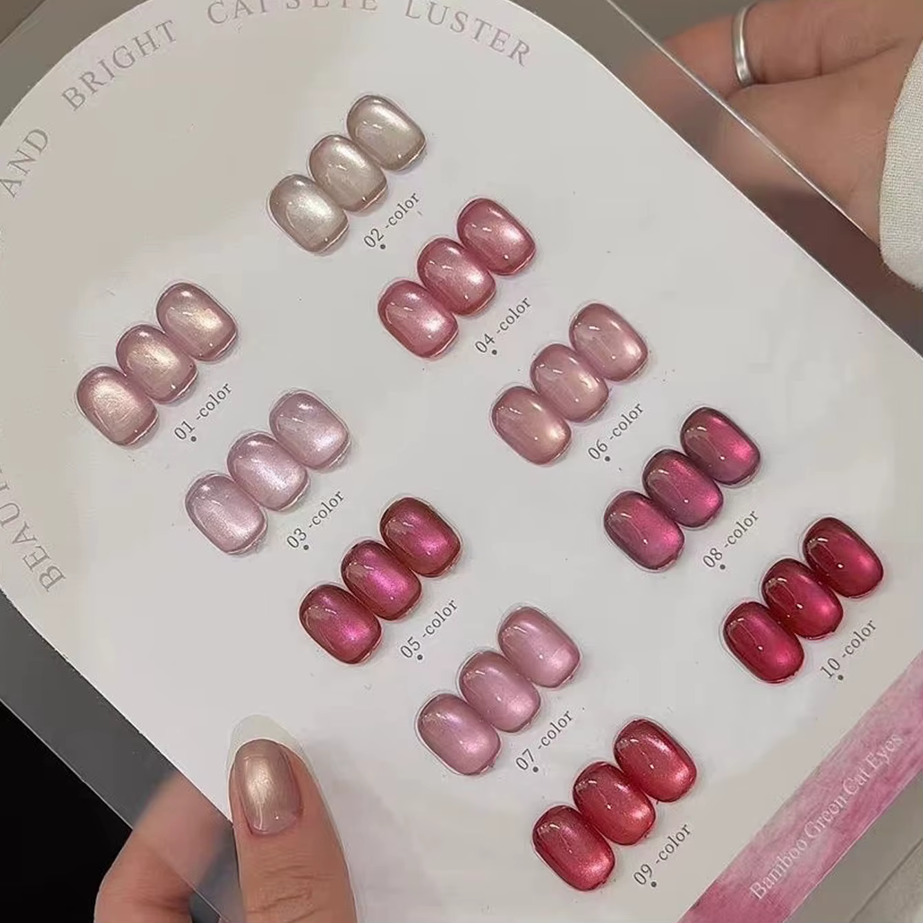 MIANEL 10ML Nouveauté 2026 Vernis à ongles gel magnétique effet œil de chat