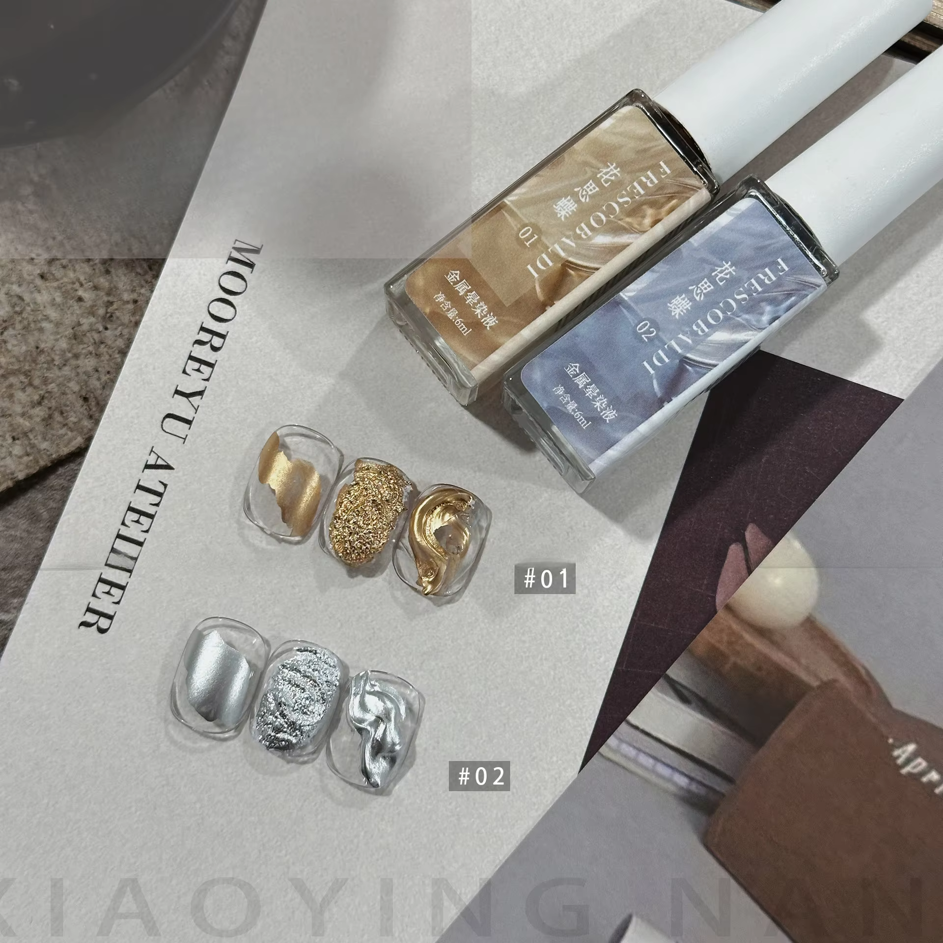 Vernis à ongles Gel fleuri en métal
