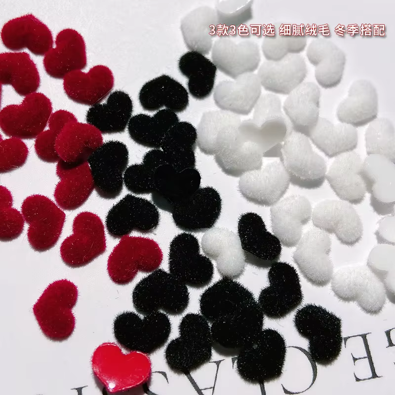Accessoires de Nail Art français floqués en forme de cœur