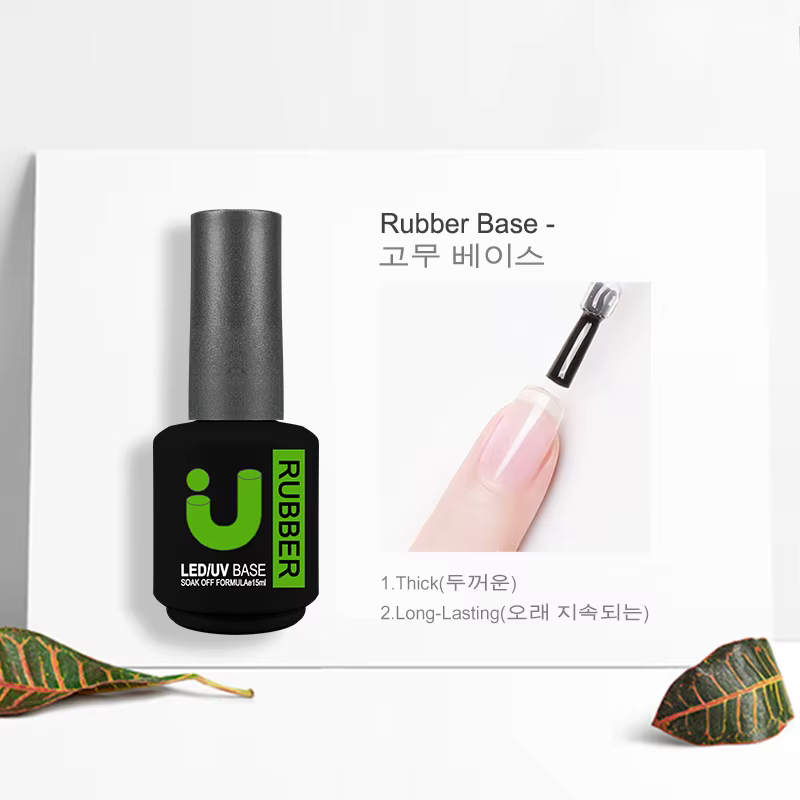 Base en caoutchouc et couche de finition vernis à ongles Gel uv 15ml