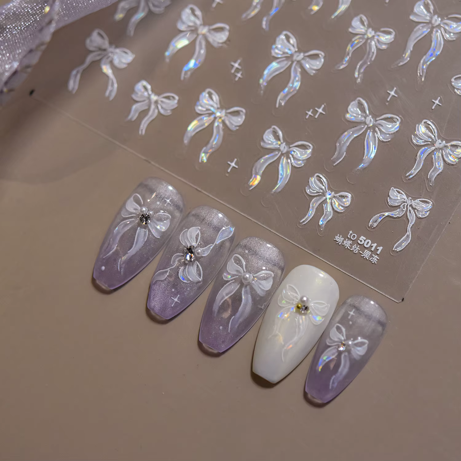 Autocollant pour ongles en gelée