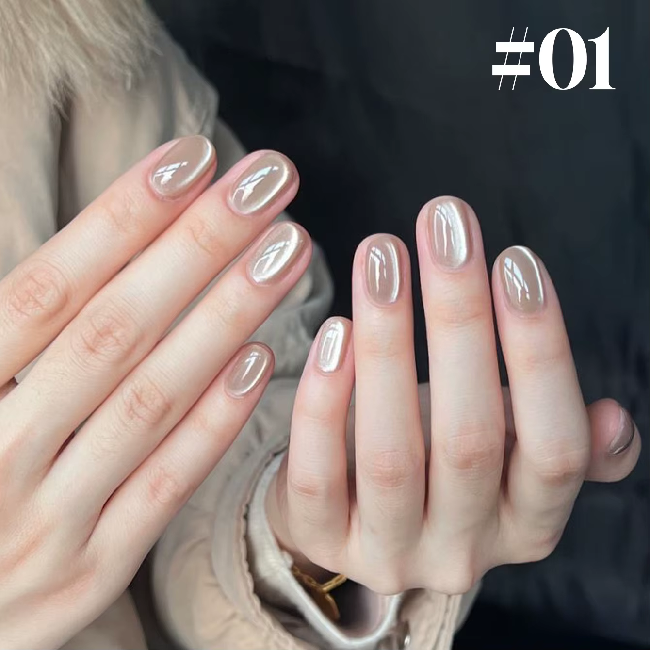 MIANEL 10ML 2026 Nouveau Vernis à Ongles Gel Effet Œil de Chat Nude Perles de Verre Blanches Xiaoxiangfeng
