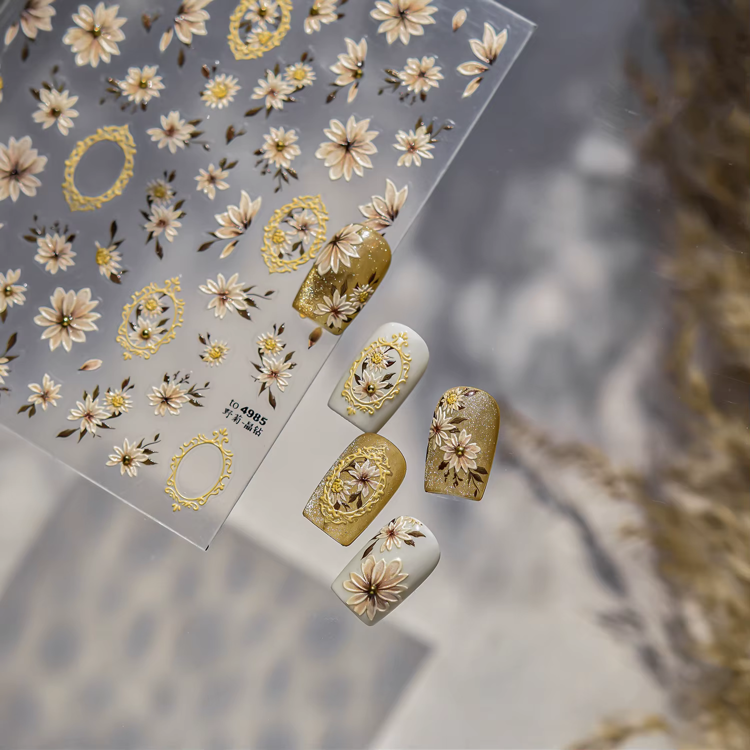 Autocollant d'ongle de diamant de cristal de marguerite sauvage 5D adhésif fleur autocollants d'art