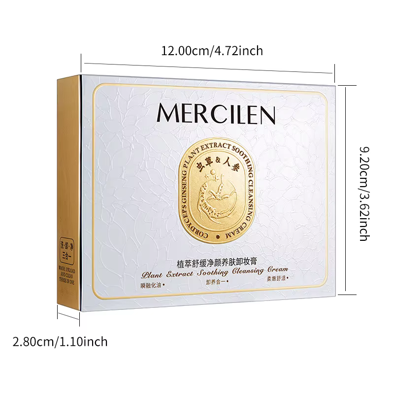 Baume démaquillant apaisant et nourrissant à l'extrait de plantes Mercilen 85g, contient du squalane d'origine végétale, nettoie en profondeur la saleté, élimine efficacement la saleté et l'excès de s