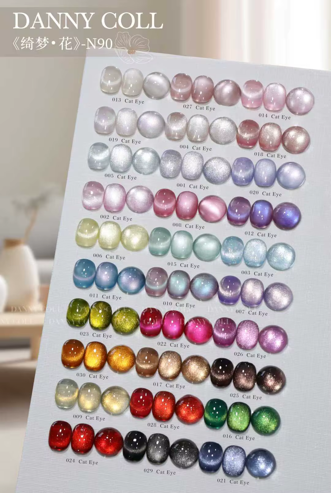 Dannycoll IHigh End 30 pièces * 15ml Gel oeil de chat Polilsh Collection avec carte de couleur Gel magnétique rose nu tremper UV LED ensemble de Gel pour ongles
