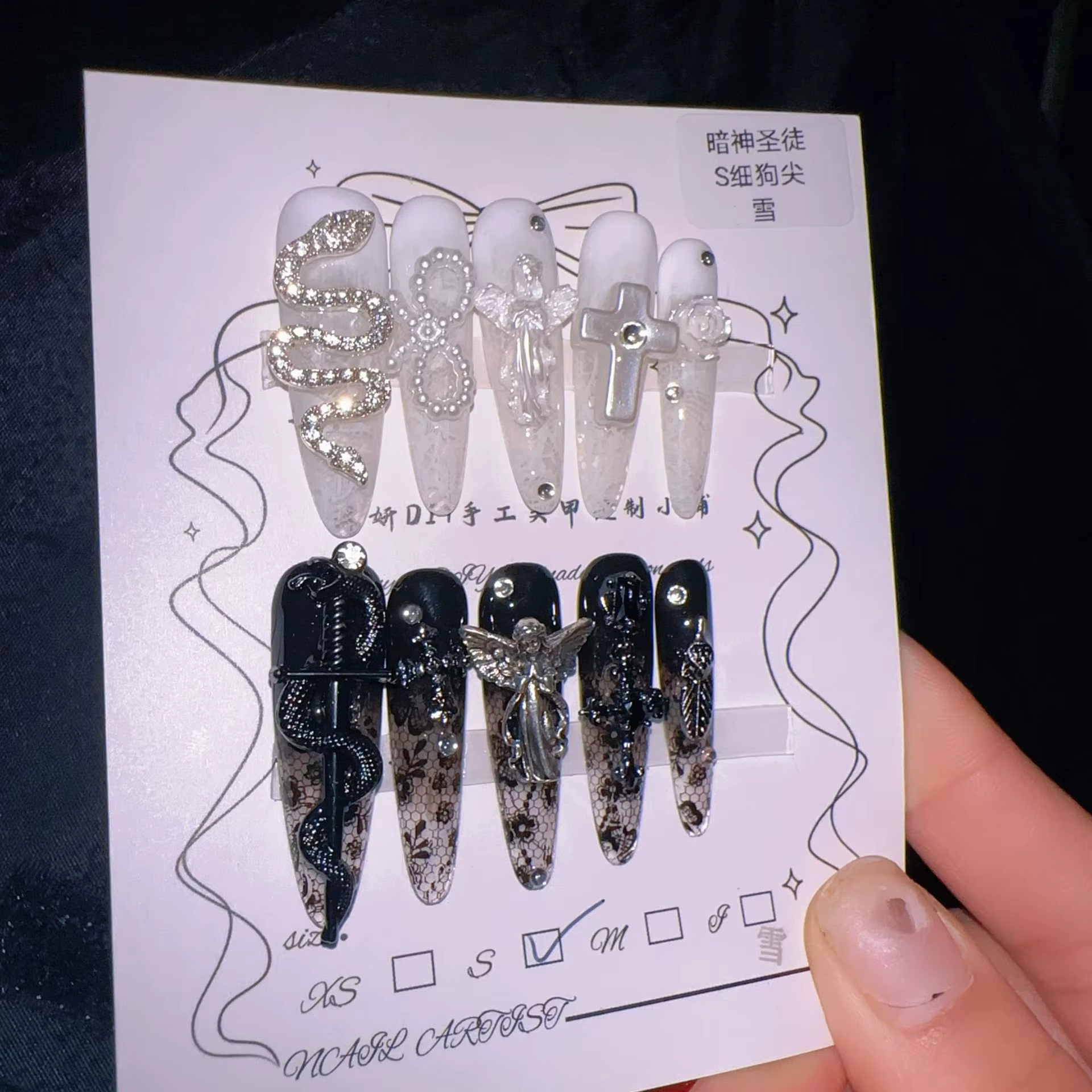 Ensemble de faux ongles gothiques foncés de luxe