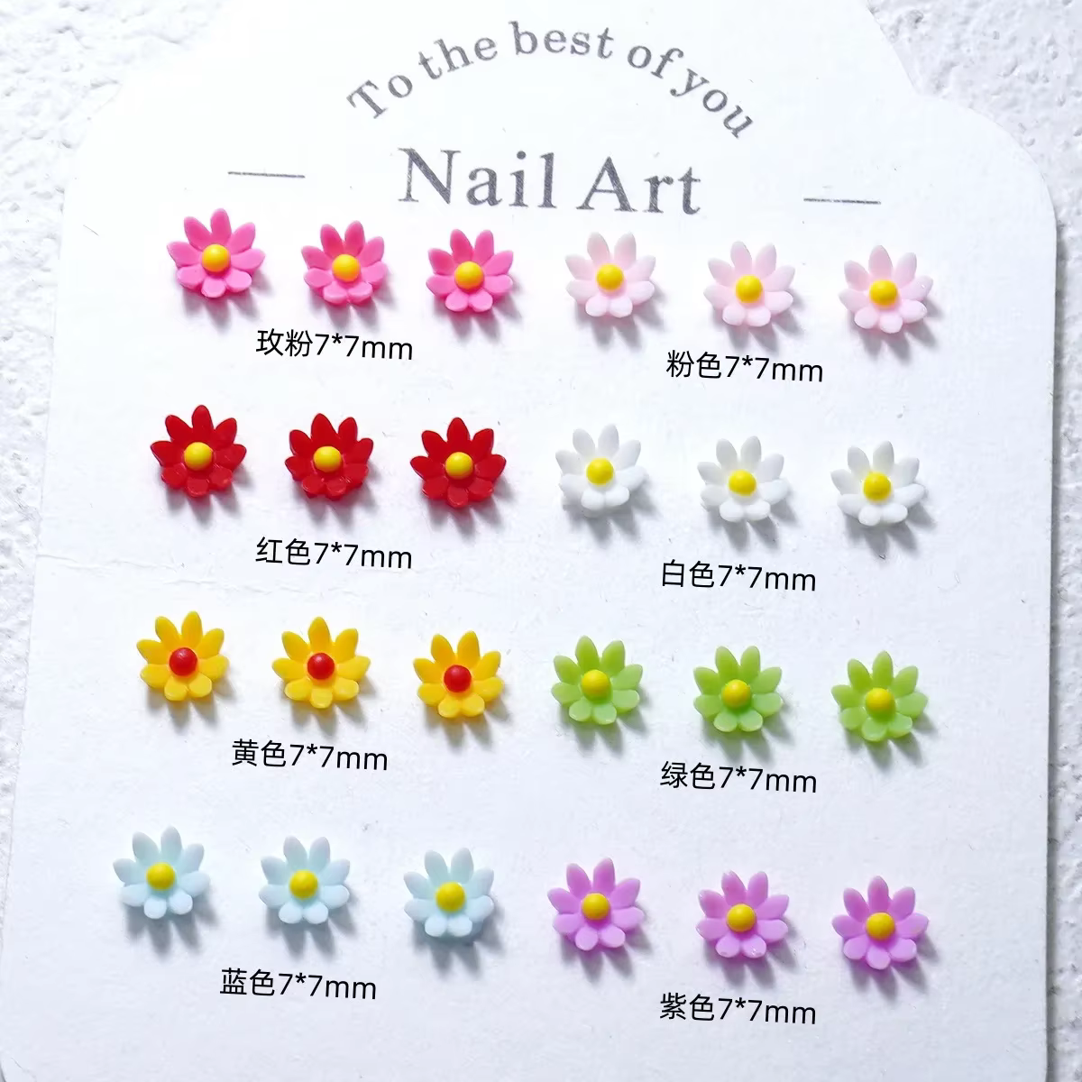 Breloques pour ongles florales japonaises