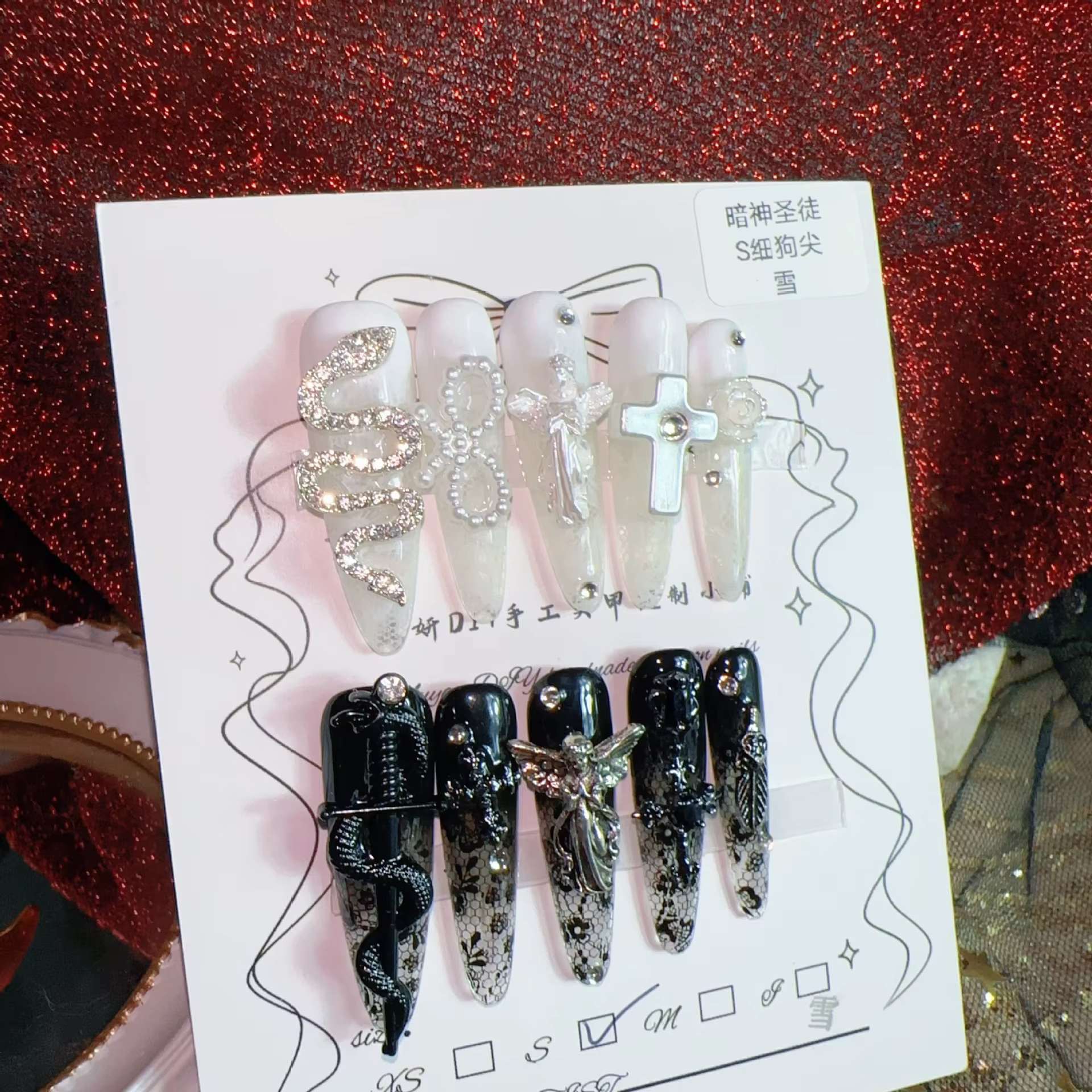 Ensemble de faux ongles gothiques foncés de luxe