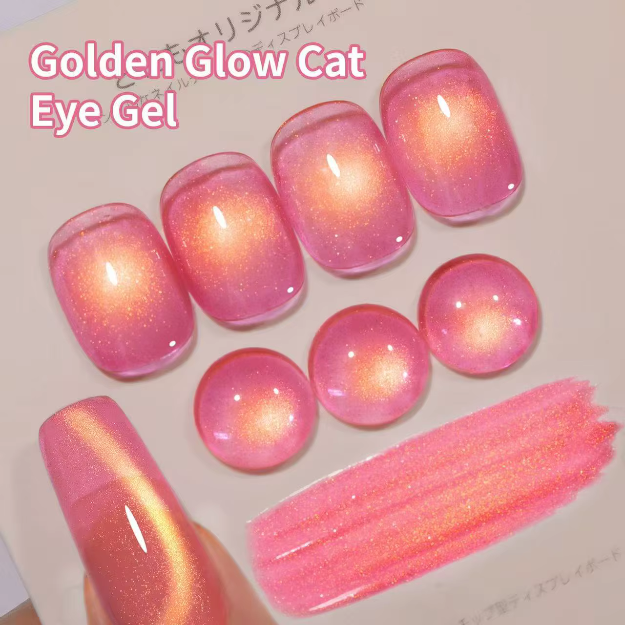 XEIJAYI 10Ml Gel pour ongles oeil de chat Gel magnétique-Gel LED UV holographique réfléchissant utilisé pour les Salons