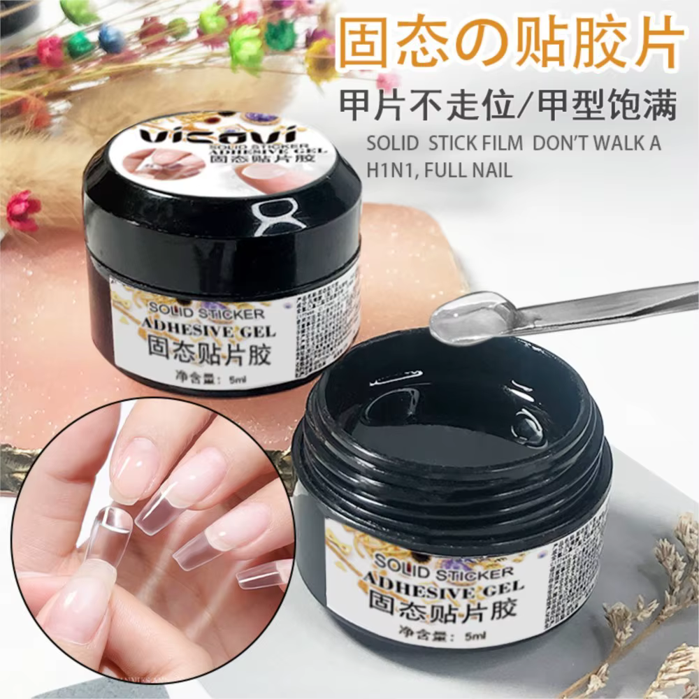 Colle à ongles en Gel solide