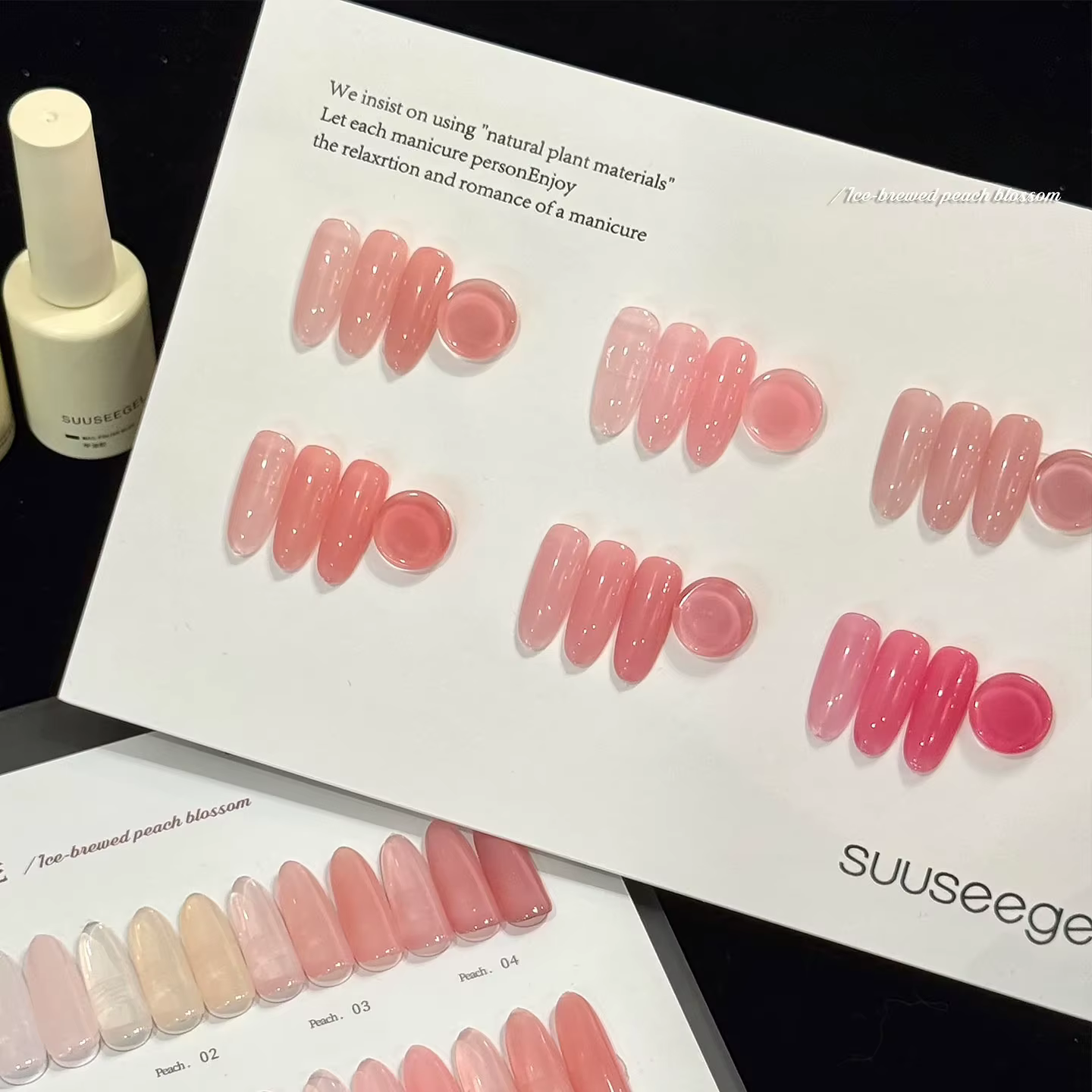 HEMA TPO FREE 15ml Vernis Gel Transparent Effet Gelée Rose Nude Pailleté Magnifique Soak-Off UV LED